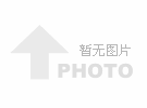 MD618臥軸矩臺(tái)數(shù)顯電動(dòng)平面磨床